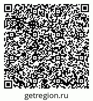 79282014130