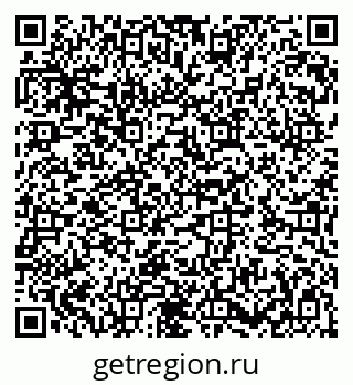 79282014132