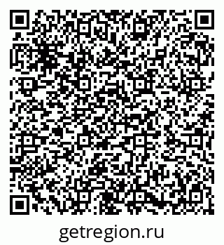 79282014143