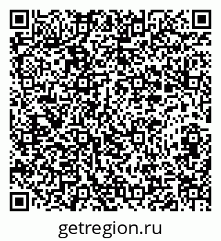 79282014145