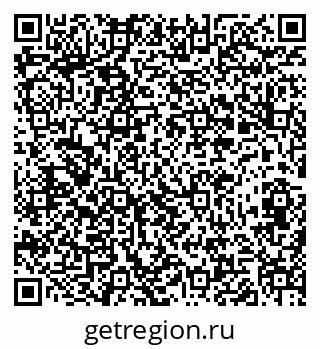 79282014146