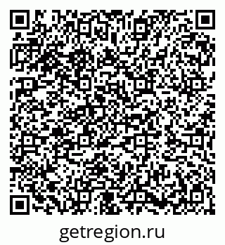 79282014174