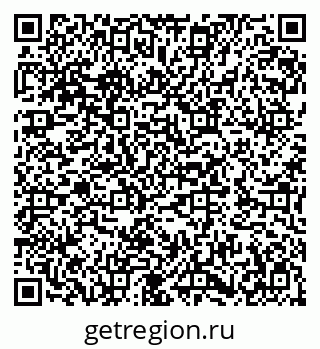 79282014186