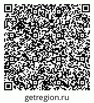 79282014189