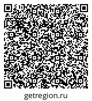 79282014190
