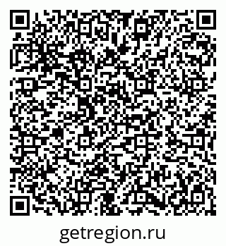 79282014193