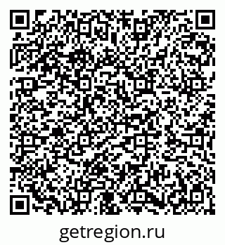 79282014194