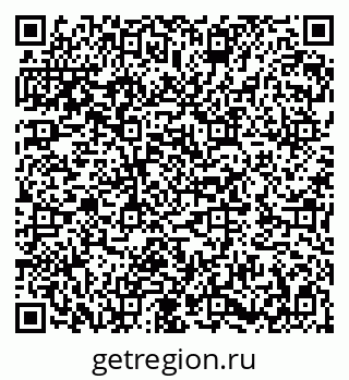 79282014200