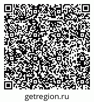 79282014261
