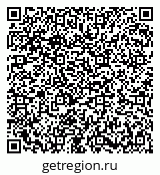 79282014300