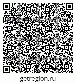79282014370