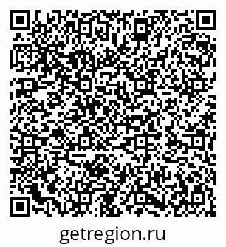 79282014381