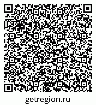 79282014386