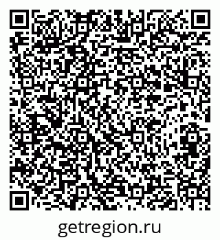 79282014393