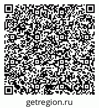 79282014394