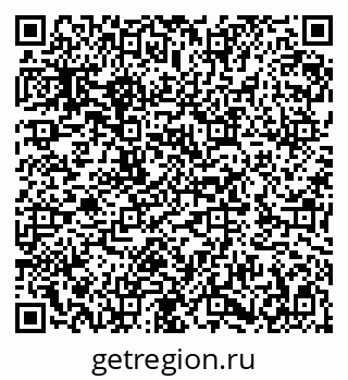 79282014480