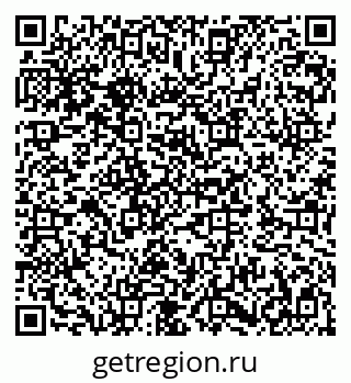 79282014490