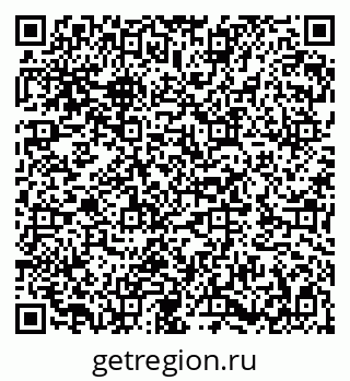 79282014500