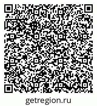 79282014510