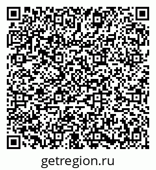 79282014541