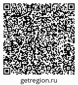 79282014543
