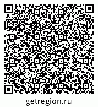 79282014544