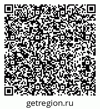 79282014545