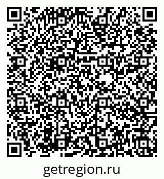 79282014548