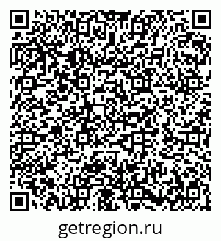 79282014601