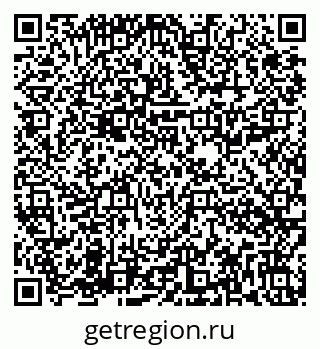 79282014613
