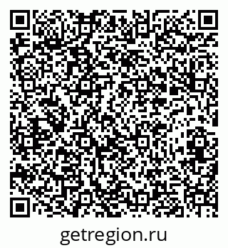 79282014632