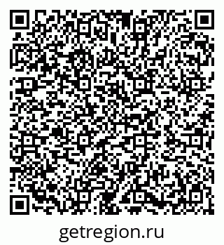 79282014656
