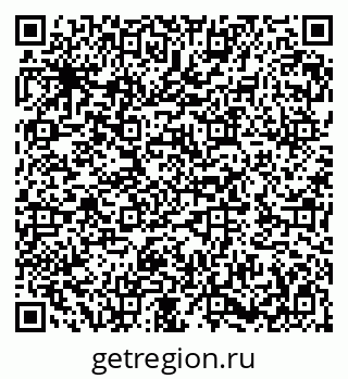79282014673