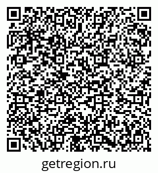 79282014683