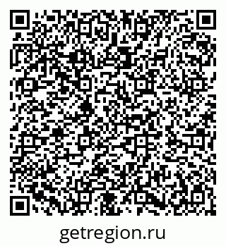 79282014684