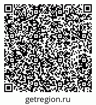 79282016005