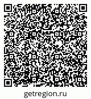 79282016011