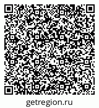 79282016043