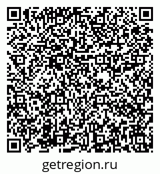 79282016057