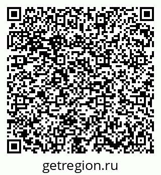 79282016132