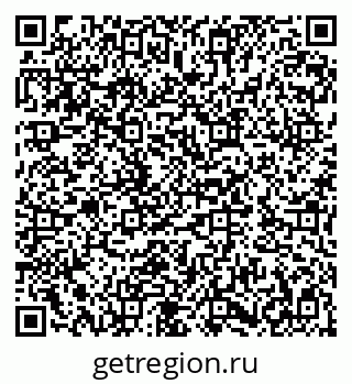 79282016190