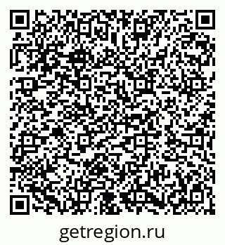 79282016193