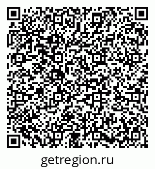 79282016379