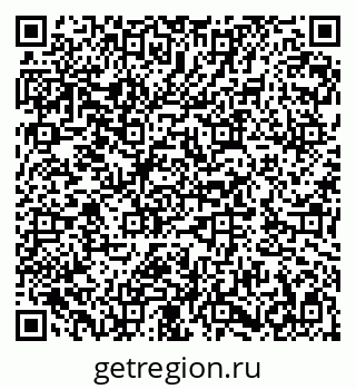 79282016490