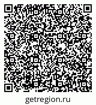 79282017111