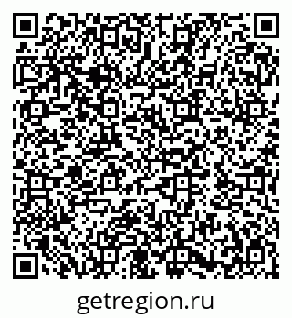 79282017145