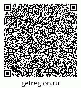 79282017190