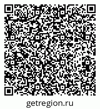 79282017192