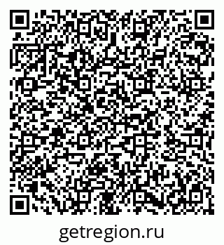 79282017193