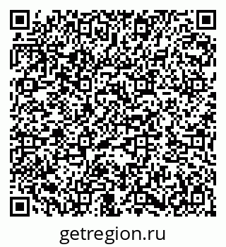 79282017196